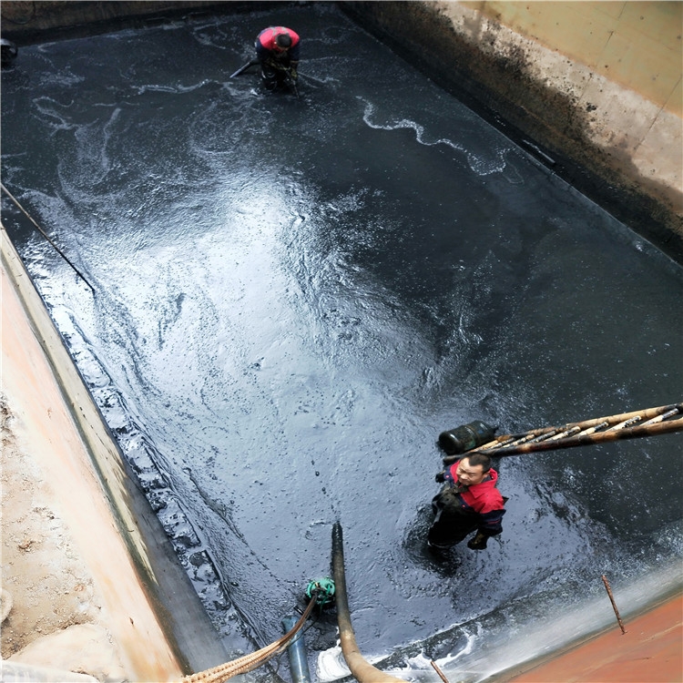 长白废水池清理